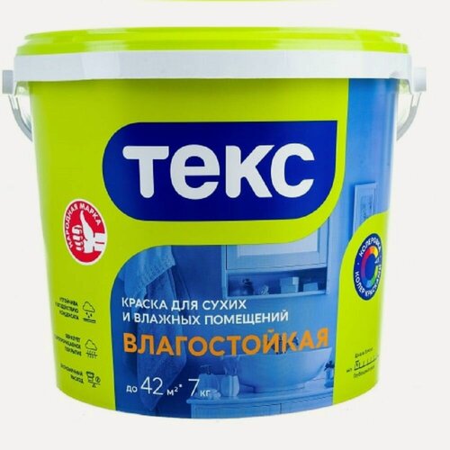 Изображение товара Краска влагостойкая Текс белая (7кг)