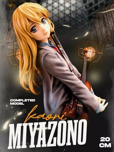 Изображение товара Аниме фигурка Miyazono Kaori 20 см / Your Lie in April