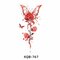 xqb-767, 210 * 114 мм