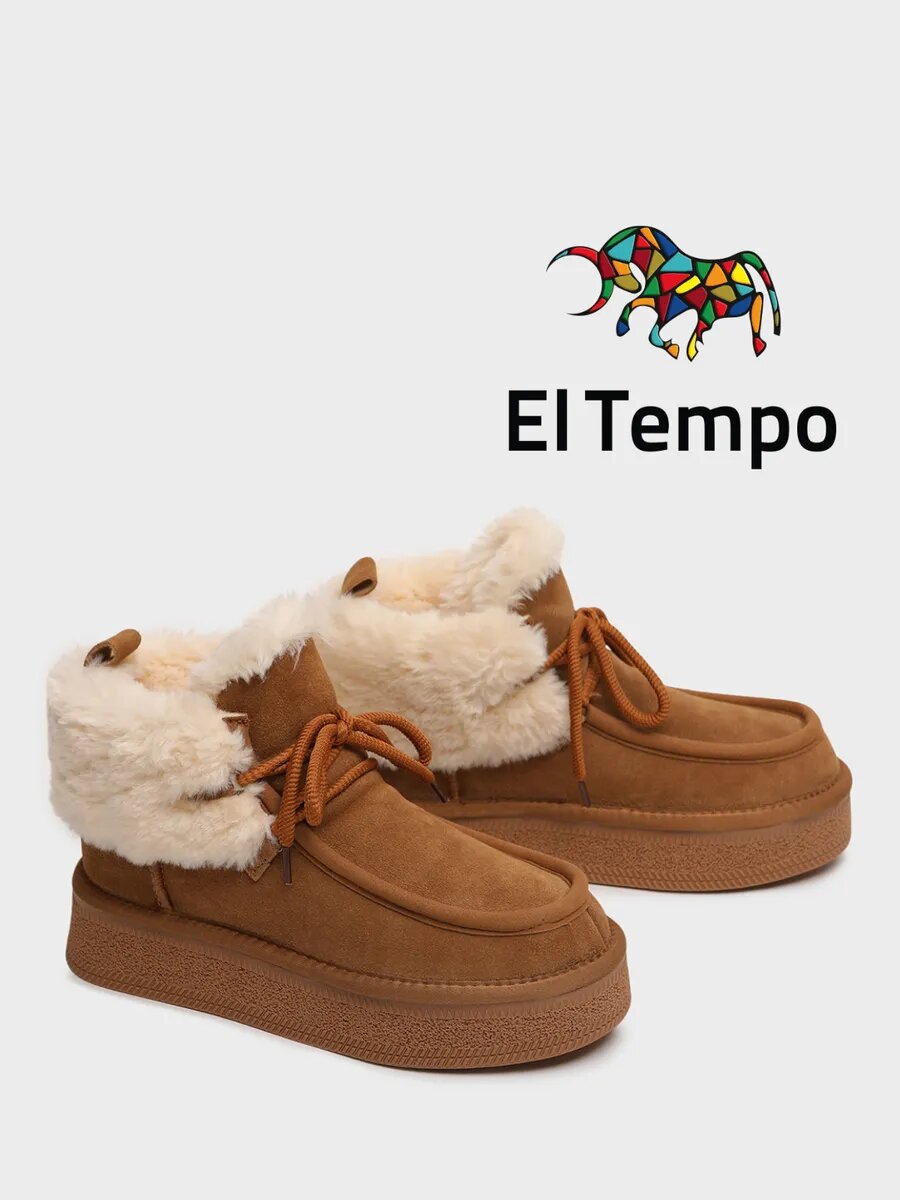 Угги El Tempo, размер 37, рыжий