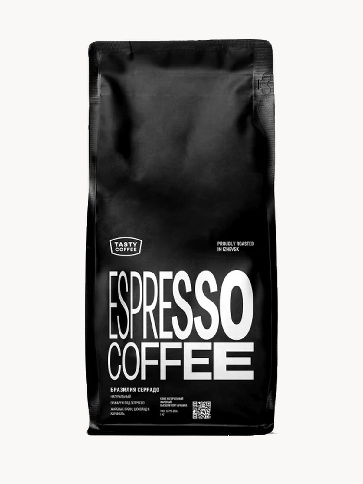 Кофе в зёрнах Tasty Coffee Серрадо