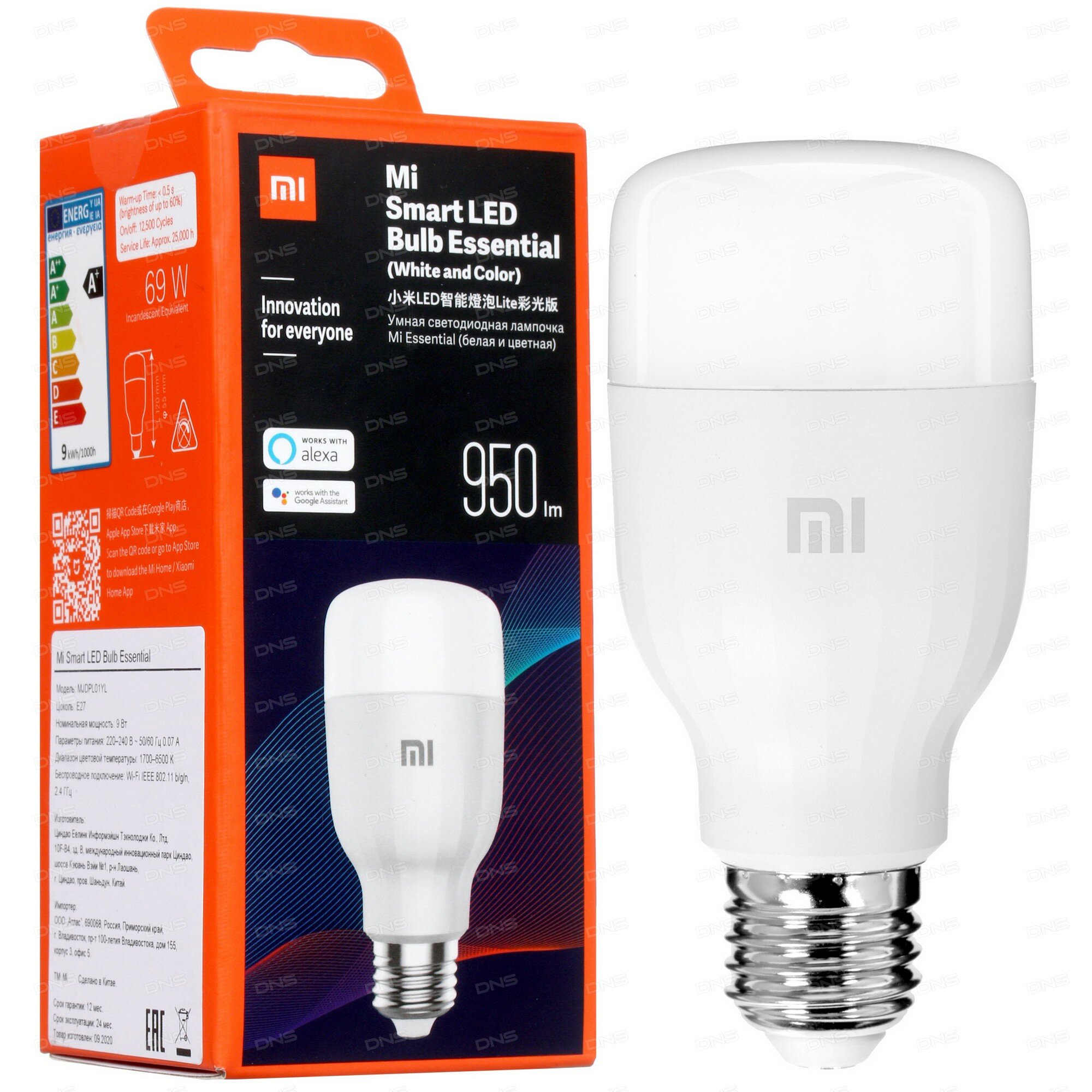 Умная светодиодная лампа Xiaomi Mi Smart LED Bulb Essential MJDPL01Y