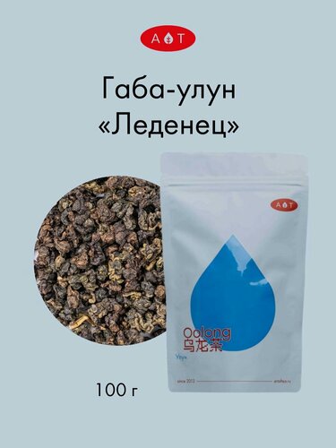 Изображение товара Чай Габа Леденец Тайваньский улун листовой 100 г. Art of Tea