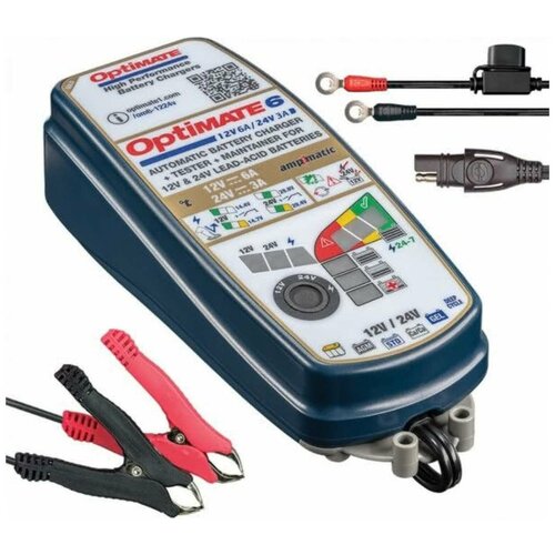Зарядное устройство Optimate 6 1224V Gold TM380 2866500₽