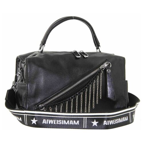 Сумка бочонок кожаная с бахромой LMR 917-12j