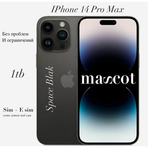 iPhone 14 Pro Max Space Black 1024g 1tb 18688600₽