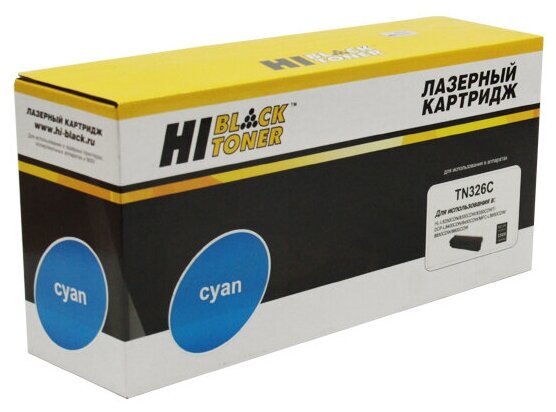 Тонер-картридж Hi-Black (HB-TN-326C) для Brother HL-L8250CDN/8350CDW/8350CDWT, С, 3,5K