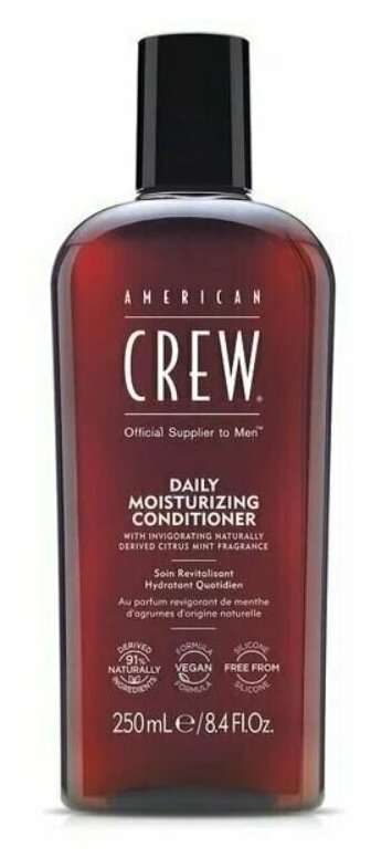 American Crew Daily Deep Moisturizing Conditioner - Ежедневный увлажняющий кондиционер 250 мл