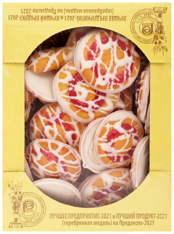 Печенье песочное Контек Олапетит с вишнёвым джемом, 450 г - фотография № 2