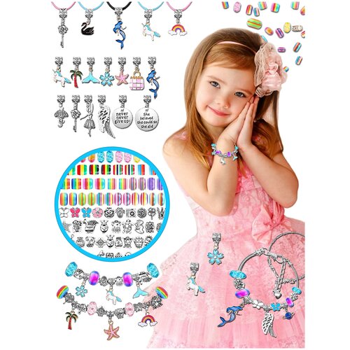Набор для создания браслетов украшений как пандора для девочек, детская бижутерия для творчества шармы
