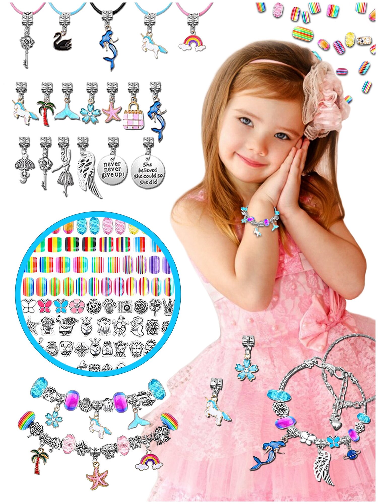 Набор для создания браслетов украшений как пандора для девочек детская бижутерия для творчества шармы