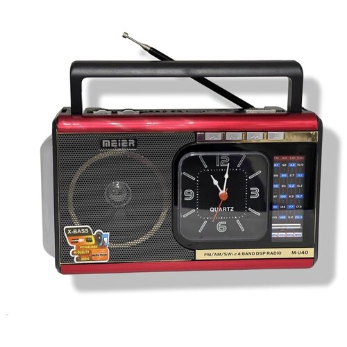 Радиоприемник Luxe Bass Meier M-U40 176900₽