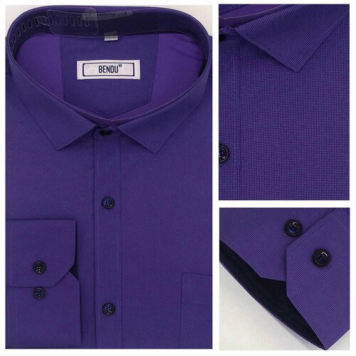 Рубашка Bendu, размер 51, фиолетовый