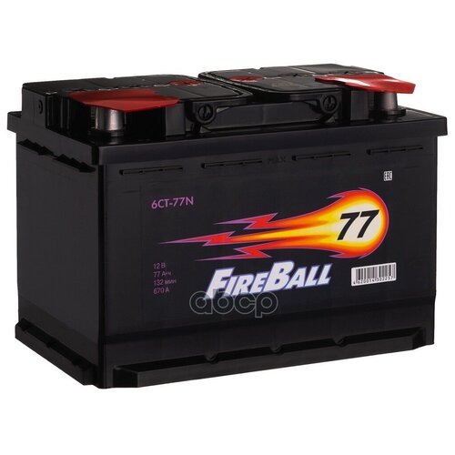 Автомобильный аккумулятор FIRE BALL 6СТ-77 (1) N (арт. 577111020)