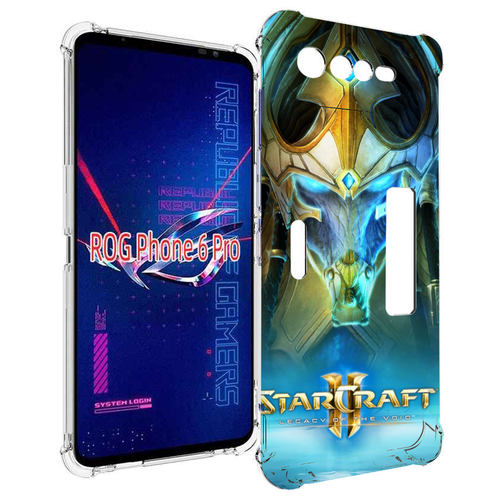 Чехол MyPads StarCraft II Legacy of the Void для Asus ROG Phone 6 Pro задняя-панель-накладка-бампер чехол mypads starcraft ii legacy of the void для honor x10 задняя панель накладка бампер