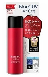 KAO Biore UV Athlizm skin protect spray SPF50 + PA ++++ Солнцезащитный супер водостойкий спрей 90 гр