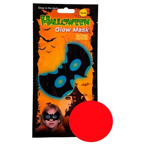Маска Бэтмен (Цв: Красный ) маска детская светящаяся халк