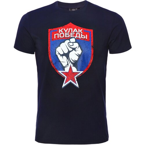 Футболка SKA, хлопок, размер 152, синий