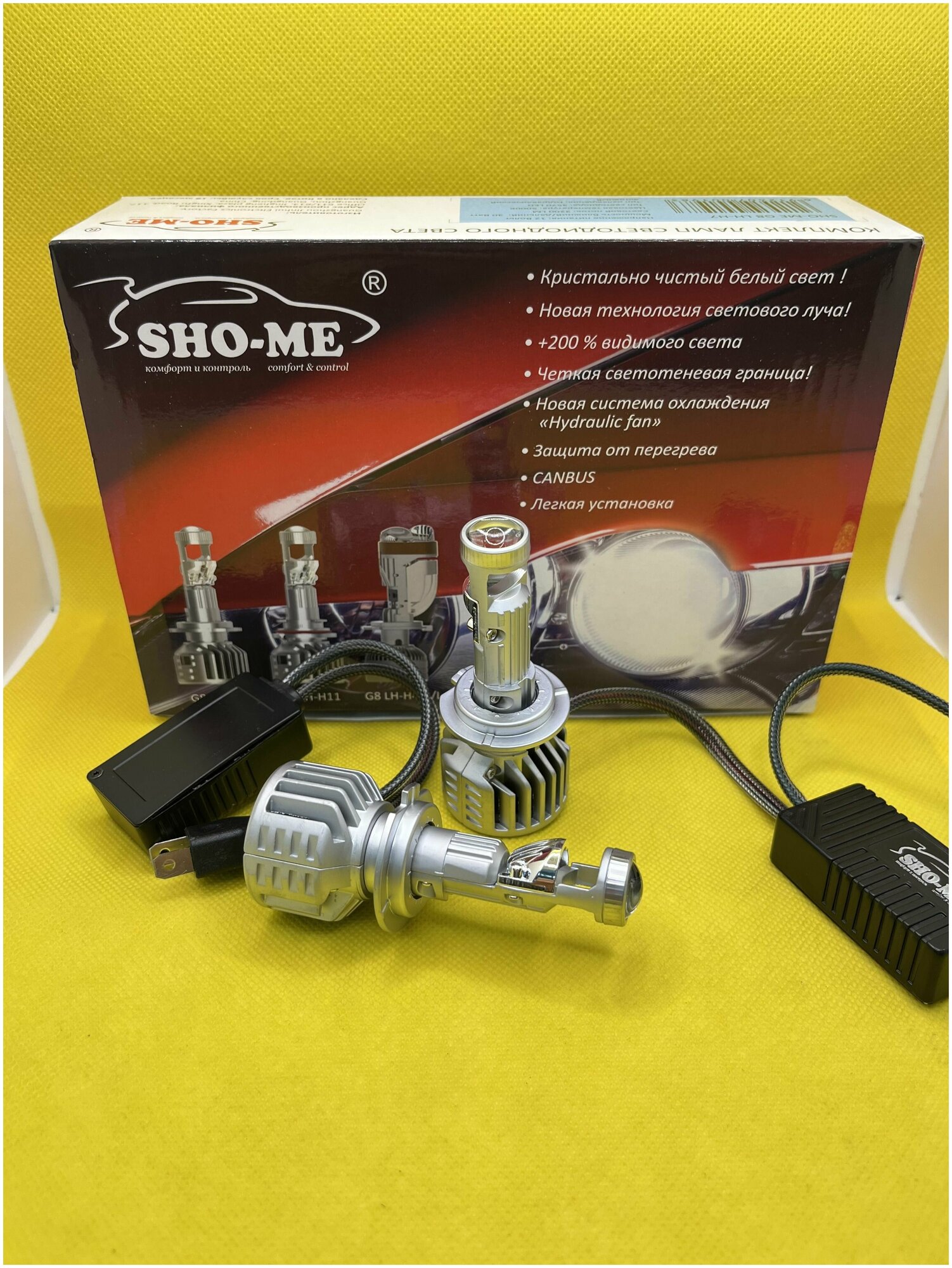 Светодиодные лампы SHO-ME G8 H7
