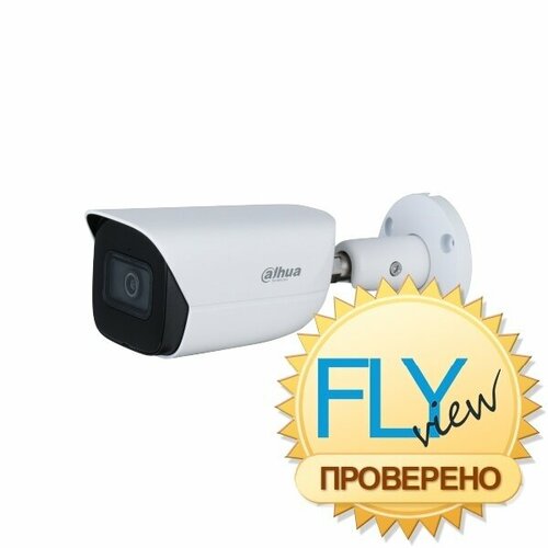 Видеокамера Dahua DH-IPC-HFW3241EP-S-0280B-S2 1137200₽