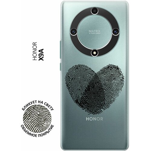 Силиконовый чехол с принтом Lovely Fingerprints для Honor X9a / Magic5 Lite / Хонор Х9А / Мэджик 5 Лайт силиконовый чехол с принтом all flowers for you для honor x9a magic5 lite хонор х9а мэджик 5 лайт