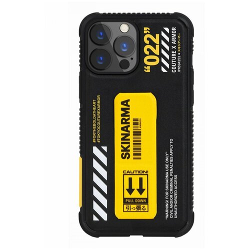 Чехол для iPhone 13 Pro Skinarma Shingoki Yellow, противоударная пластиковая накладка с магнитной подставкой, силиконовый бампер с держателем и рисунком