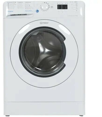 Стиральная машина Indesit BWUA 51051 L B