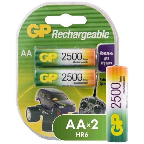 Аккумуляторы GP Rechargeable 2500 mAh NiMH AA 1,2V (2 шт) аккумуляторы gp rechargeable 1000 mah nimh aaa 2 шт