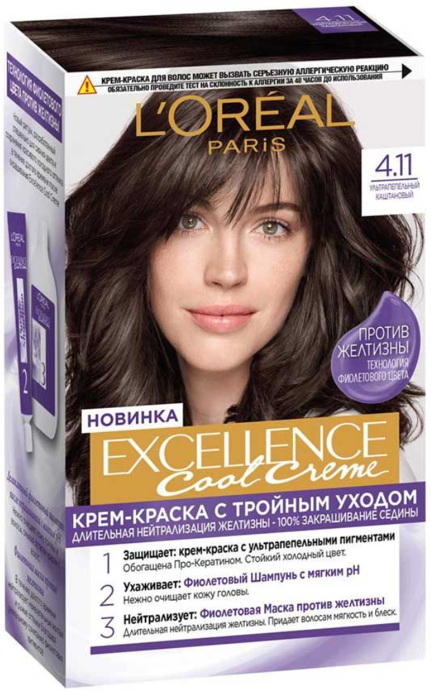 L’Oréal Paris Стойкая крем-краска для волос "Excellence Cool Creme", оттенок 4.11 Ультрапепельный каштановый
