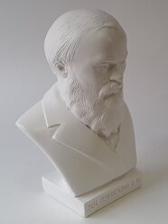 Статуэтка Бюст писатель и философ Ф.М. Достоевский, 16см. Гипс, цвет белый.