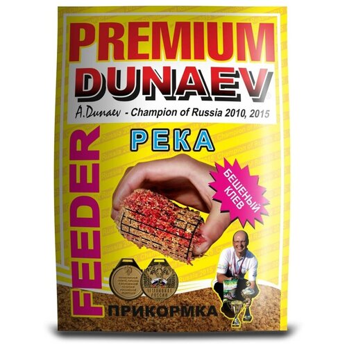 прикормка dunaev premium 1кг фидер река 2шт Прикормка DUNAEV-PREMIUM 1кг Фидер Река