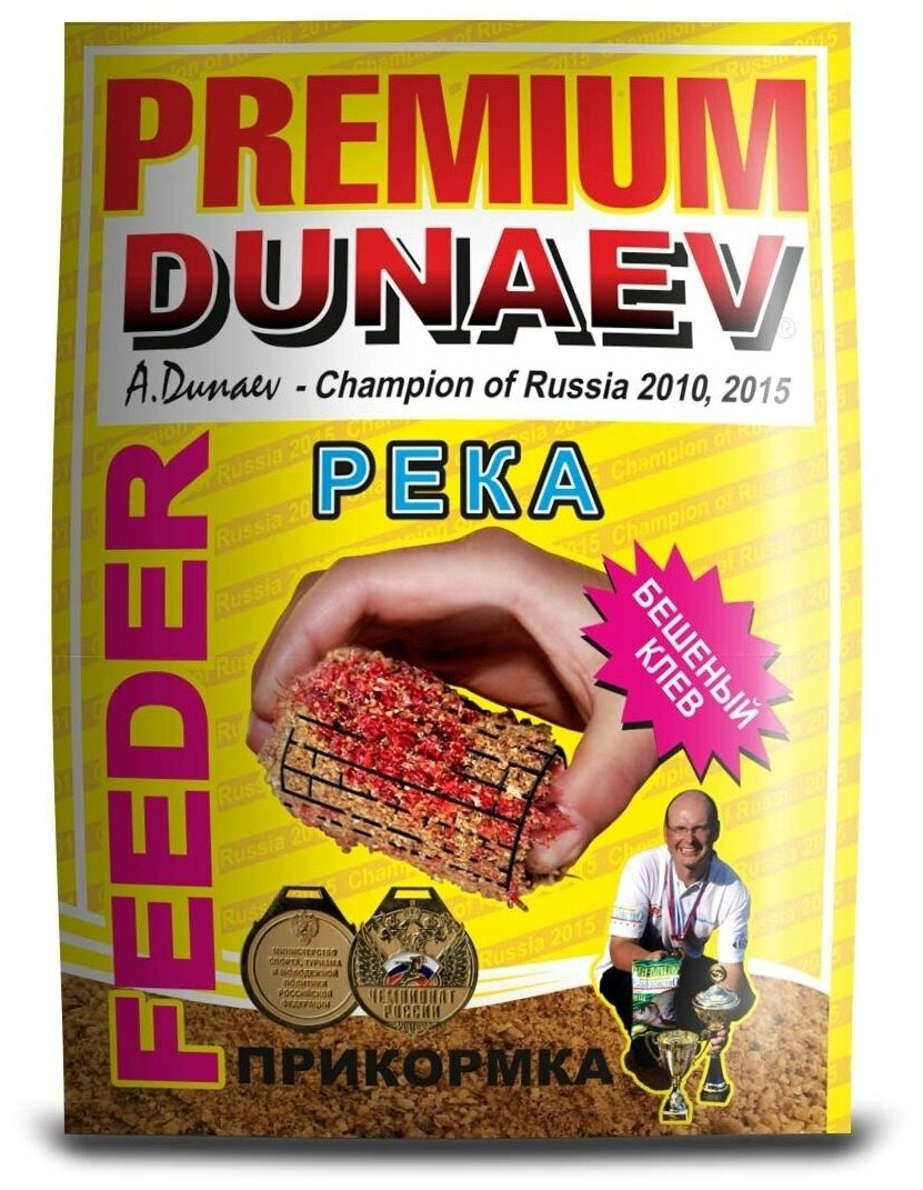 Прикормка "DUNAEV PREMIUM" Фидер (река) 1 кг