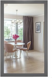 <b>Зеркало</b> интерьерное <b>настенное</b> <b>в</b> раме BeautyStyle 11 серый графит <span>форма: прямоугольная, размещение: <b>настенное</b></span>
