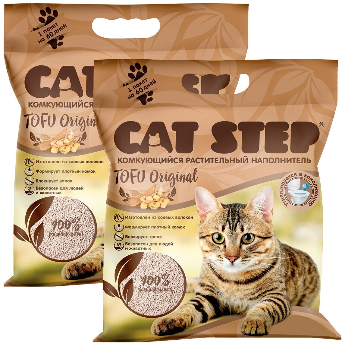 CAT STEP TOFU ORIGINAL - Кэт степ наполнитель комкующийся для туалета кошек (6 + 6 л)