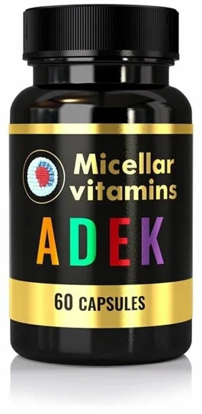 Мицеллированный Витамины Adek капс 600мг №60