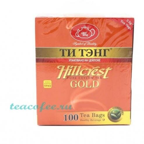 Чай Ти Тэнг Gold (Золотой) черный 100 пакетиков
