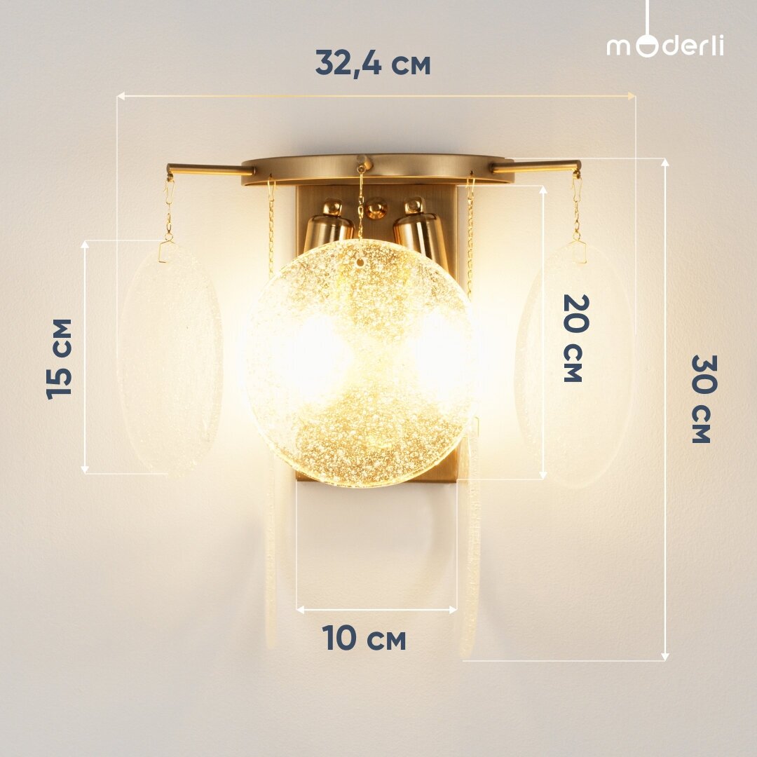 Светильник настенный Бра Moderli V9031-2W Classic латунь, без плафонов Hoff - фото №5