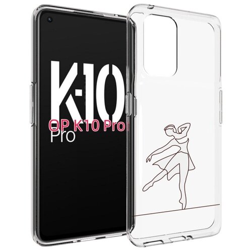Чехол MyPads балерина-белая для OPPO K10 Pro задняя-панель-накладка-бампер