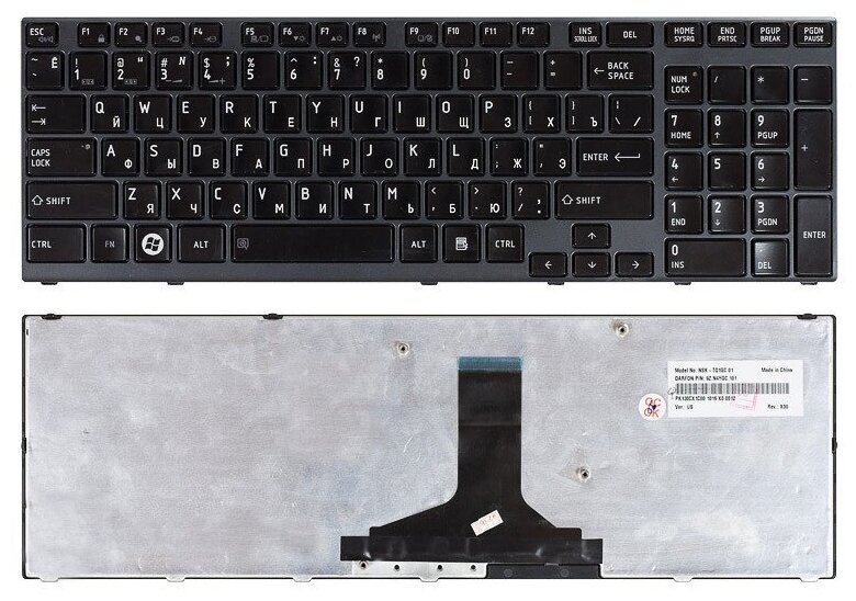 Клавиатура для ноутбука Toshiba Satellite A660-157 черная с черной рамкой версия 1 3030₽