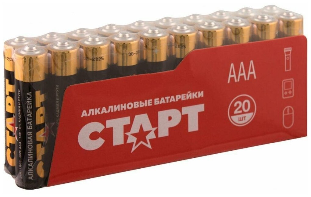 Алкалиновые батарейки старт, типоразмера ААА (LR03), блистер 20 шт.