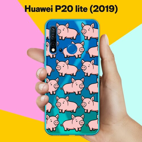 Силиконовый чехол на Huawei P20 lite 2019 Поросенок / для Хуавей П20 Лайт 2019 силиконовый чехол фиолетово зеленый мрамор на huawei p20 lite 2019 хуавей п20 лайт 2019