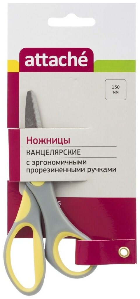 Ножницы Attache детские, 13 см, с пластиковыми прорезиненными ассиметричными ручками