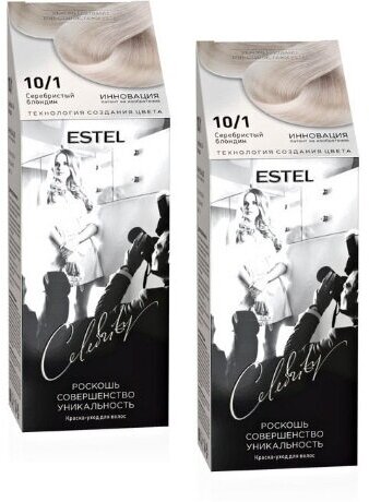 Краска-уход для волос "ESTEL CELEBRITY"10/1, серебристый блондин, CL 10/1M * 2шт