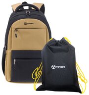 Рюкзак TORBER CLASS X, черно-бежевый, 45 x 30 x 18 см + Мешок для сменной обуви в подарок, T2602-22-BEI-BLK-M