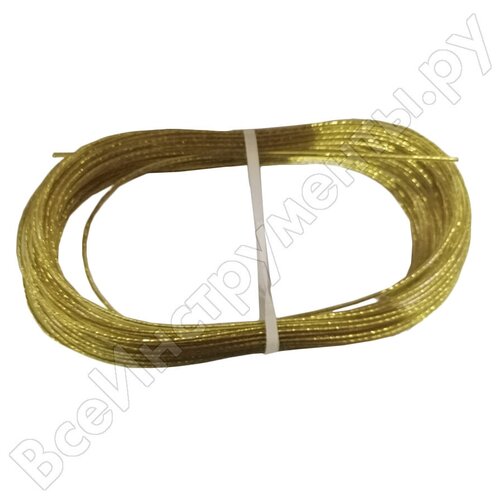 Трос стальной латунированный с покрытием полиамид 2 мм погодоустойчивый золотой 20 м 481₽