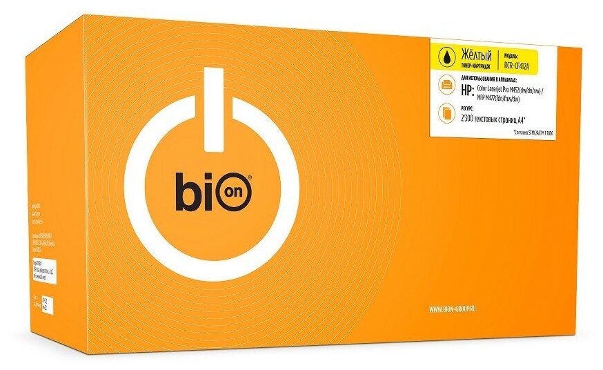 Тонер-картридж Bion CF412A для HP Color Laserjet Pro M452dw, M452dn, M452nw, MFP M477fdn, M477fnw, M477dw