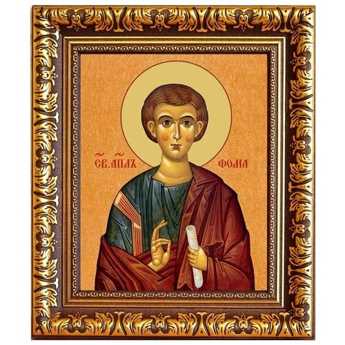 фома дидим святой апостол икона на холсте Фома Дидим Святой апостол. Икона на холсте.