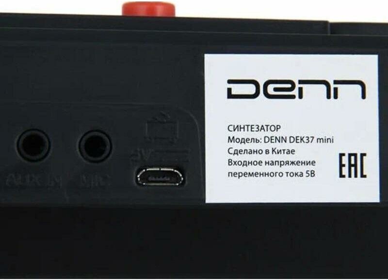 Синтезатор DENN DEK37mini