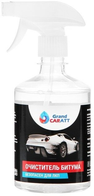 Grand Caratt Очиститель битумных пятен Grand Caratt, 500 мл, спрей