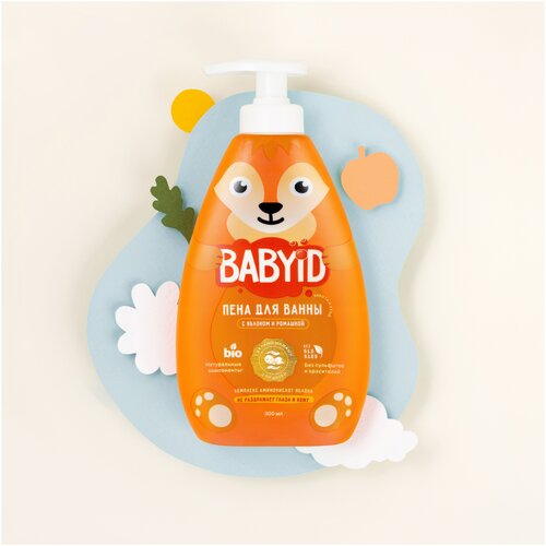 Детская пена для ванны BABYiD без сульфатов с Bio-экстрактами трав, babyid 300 мл, для детей с рождения 0+